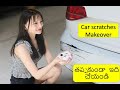 How To Remove Deep Scratches On Car Hyundai Venue