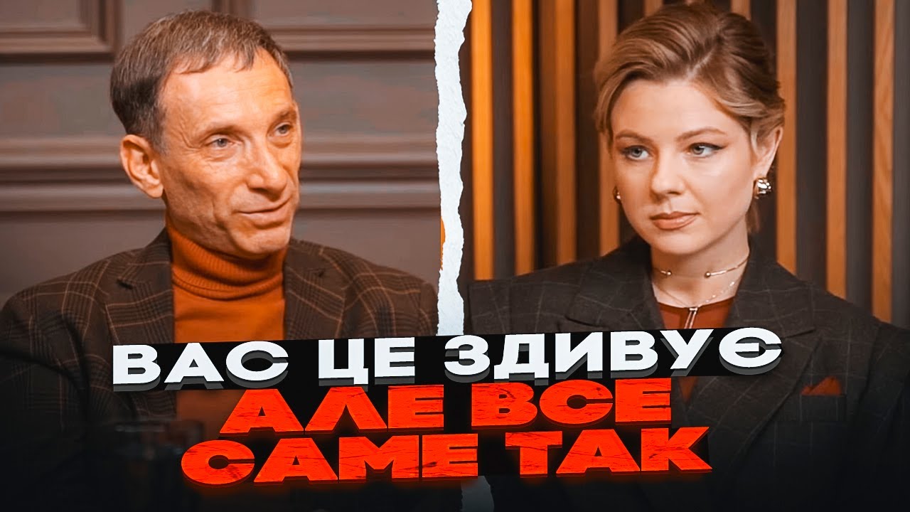 💥ПОРТНИКОВ: російська мова повністю вивітриться з України - ЗАБОРОНИ непот?