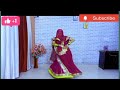 Badan Mharo Najuk Dancevideo Rajputighoomar Shardarajpurohit