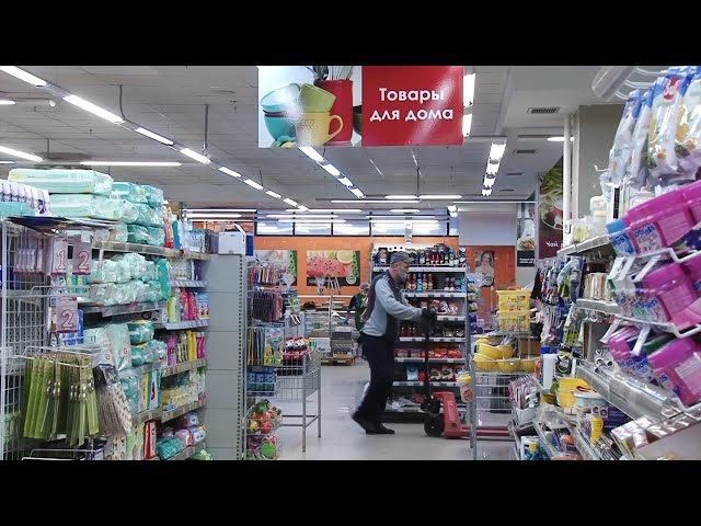 Цены падают