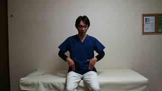 カラダを反った時（伸展時）の腰痛