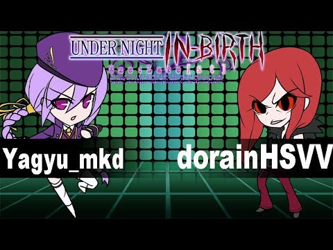 UNIST: Yagyu_mkd (Eltnum) vs dorainHSVV (Carmine) Ranked Match