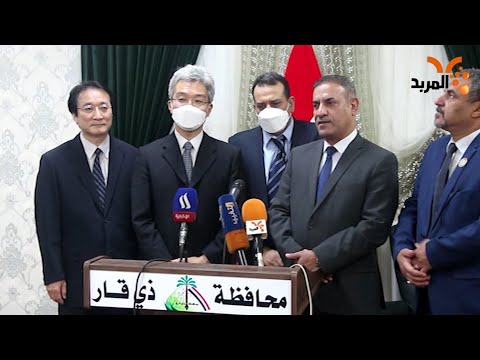 شاهد بالفيديو.. منظمة  كورية تباشر بإنشاء مشروع مركز لجراحة قلب الاطفال في ذي قار  #المربد