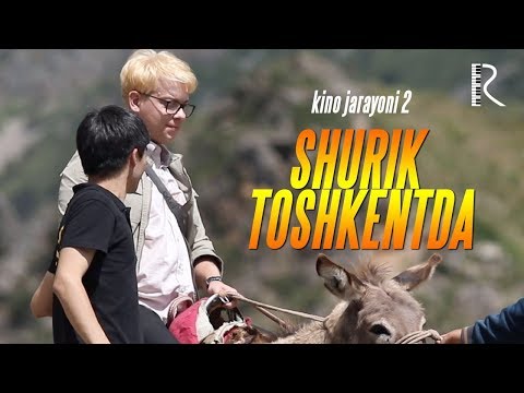 Shurik Toshkentda (kino jarayoni 2) | Шурик Тошкентда (кино жараёни 2) #UydaQoling