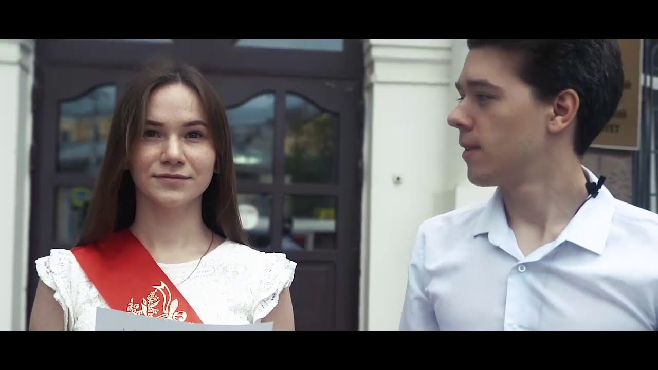 Студенческая жизнь