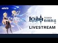 Genshin Impact TGS 2021 Program Livestream