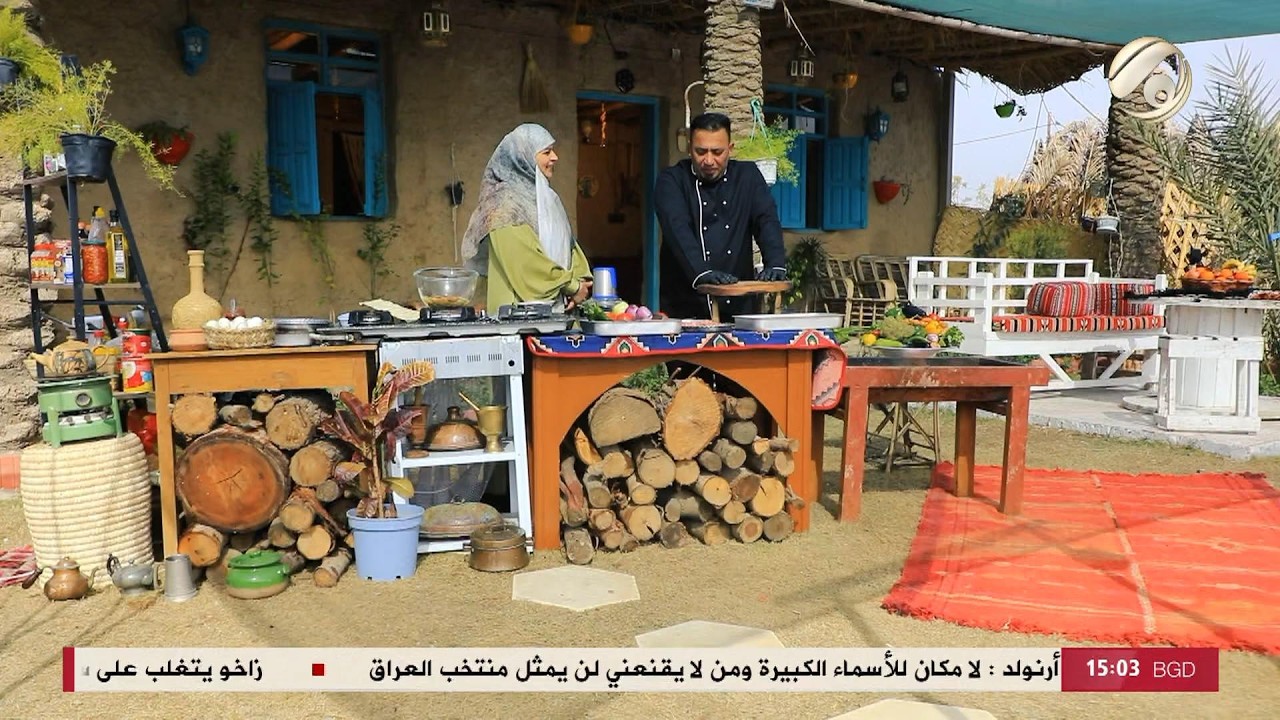 فيديو | زاد وملح مع ابو علوش &amp; امنة الزبيدي - كباب الباذنجان &amp; شيش طاووق &amp; سلطة البابا غنوج | 2026/2/19