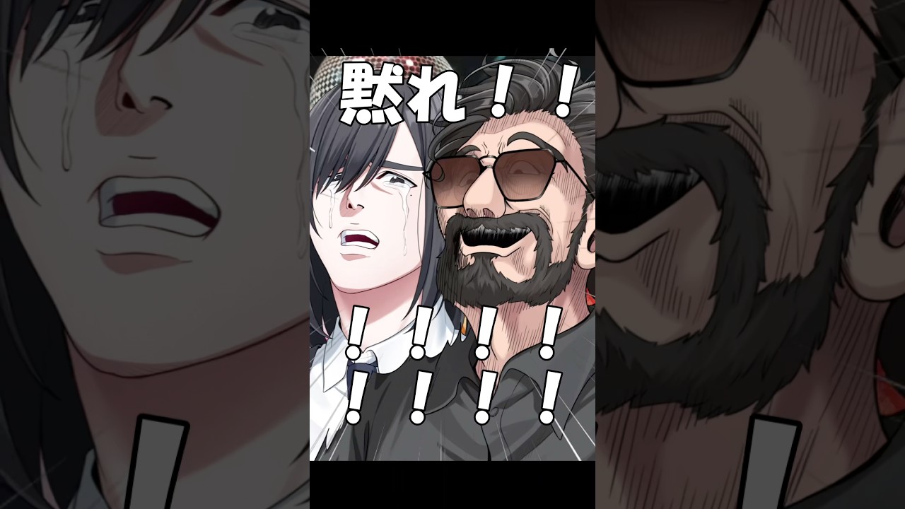 【替え歌】爆裂愛してる 親に黒歴史を見られた話#shorts #歌ってみた #替え歌 #爆裂愛してる