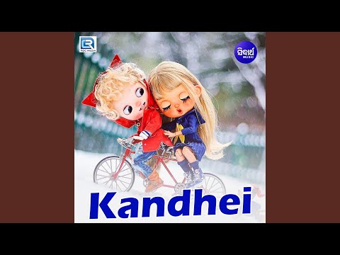 Chati Tale Gote Hrudaya Achhi — watch video