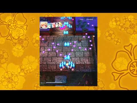 Mamoru-kun Wa Norowarete Shimatta Xbox 360