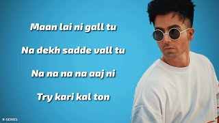 Yaarr Superstaar (Lyrics) - Harrdy Sandhu | Varun | Manjot