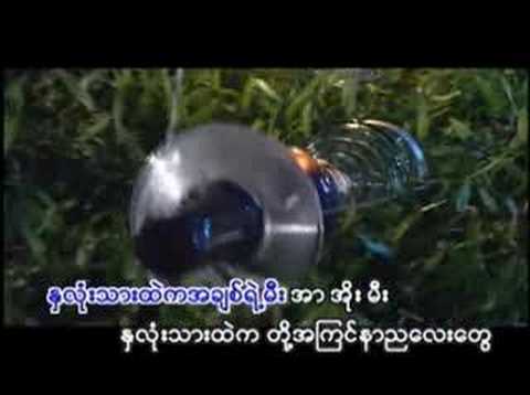 ta that thar ah mhat ta ya