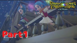 【DQトレジャーズ　Part1】マヤちゃんってだれ……？