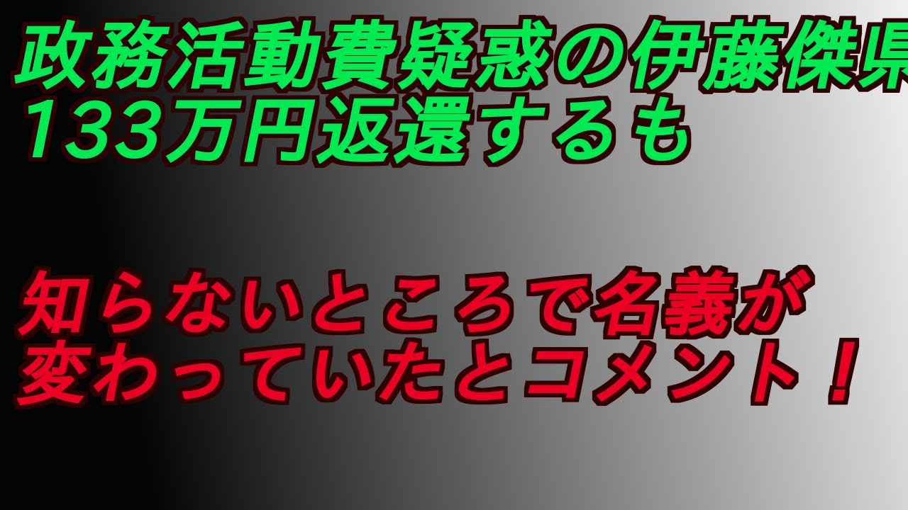 YouTubeサムネイル
