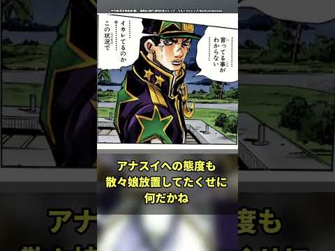 エンリコ・ボンビエリについて詳しく解説