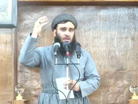 التوحيد16- الدعاء02- م.علی خان Mamosta Ali Xan