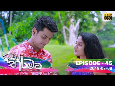 Hiru TV