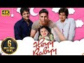 तीन मर्द और एक बच्चा, हसकर हो जाओगे पागल | Akshay Kumar | 