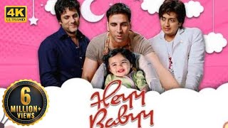 Download lagu तीन मर्द और एक बच्चा, हसकर हो जाओगे पागल | Akshay Kumar | Riteish Deshmukh | Vidya Balan | Fardeen mp3