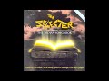 The Selecter   One Punch