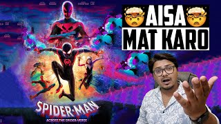 Spiderman Across the Spider-Verse Movie Review | Yogi Bolta Hai