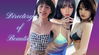 【巨乳 グラビア】のん yunocy 中田花奈【水着 おっぱい】
