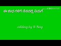 Lion Jagapathi Status Song 2