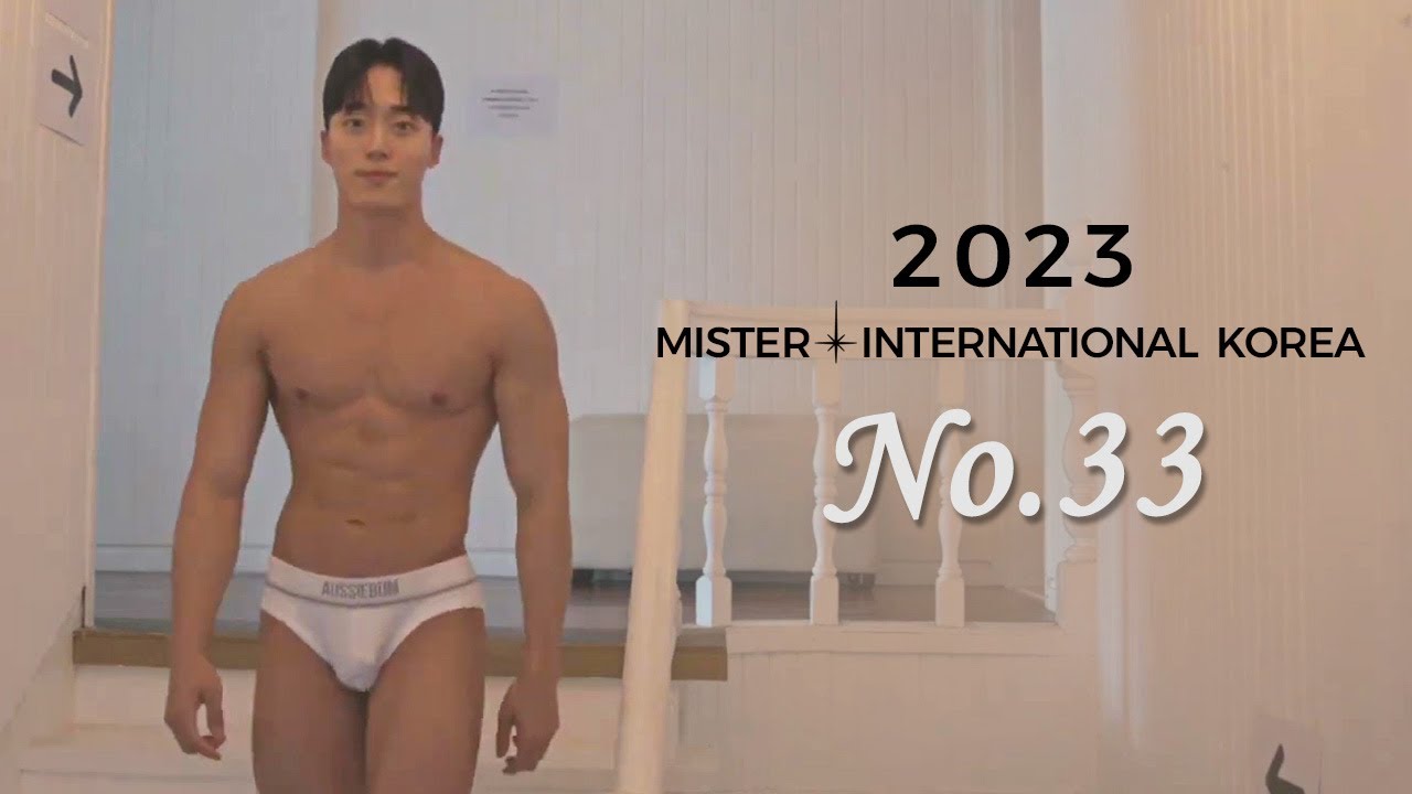 Mister International Korea2023 Aussiebum Cat Walk No.33 Kiha Kwon, 2023미스터인터내셔널코리아 오지범 공식영상 33번 권기하