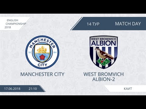 AFL18. England. Championship. Day 14. Manchester City - West Bromvich Albion-2