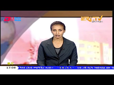 Tigrinya Evening News for February 17, 2020 - ERi-TV, Eritrea