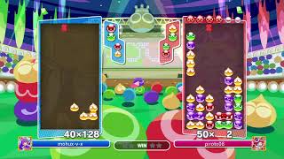 【ぷよぷよeスポーツ】　PS4版　久しぶりのぷよぷよ