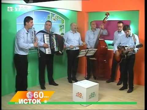 Grupa Corona Stip Akustika - Teska bese nasata razdelba