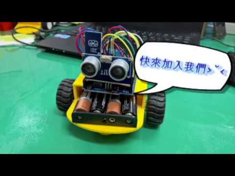 桃園 AI 科技城 Arduino 與 3D 列印創客趣永豐高中
