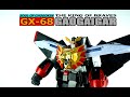 SOUL OF CHOGOKIN GX 68 GaoGaiGar