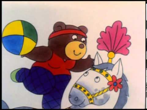 Spot Favourites - Spot Goes to the Circus