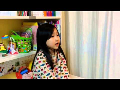 Let it go - Park Ye Eum