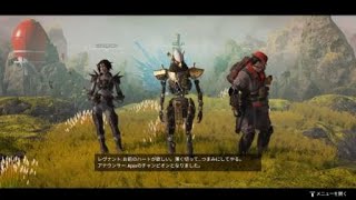 Apex Legends_れぶ