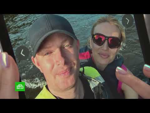 «РАБОТАЛ УХАЖЁРОМ»