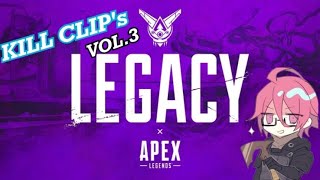 エイムが割とそこそこ良かった時のAPEX.VOL3