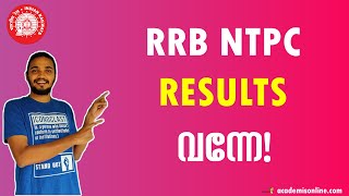 RRB NTPC Tier 1 RESULTS വന്നേ!