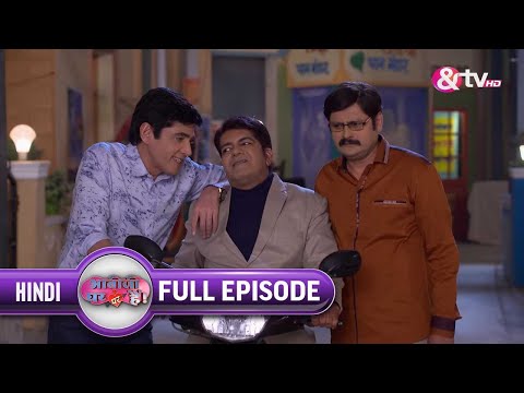 किसने ने किया Wives के बारे में Complain?| Bhabi Ji Ghar Par Hai Full Ep 502| 30 Jan 17@andtvchannel