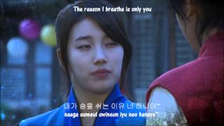 [MV/HD] 4MEN (포맨) - Only You (너 하나야) [ENG_SUBS + LYRICS HAN/ROM]