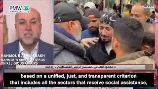 Al-Habbash on TV