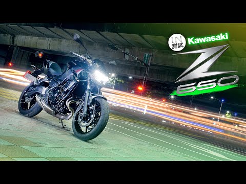 硬派暖男 - Kawasaki Z650