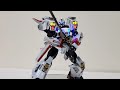 플레임 토이즈 철기강 드리프트 가지고 놀자 鉄機巧 TRANSFORMERS 01 DRIFT