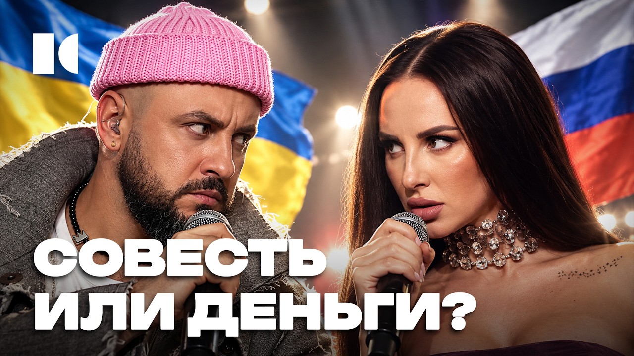 Предатели, беглецы и патриоты: что случилось с украинской музыкой | Разборы