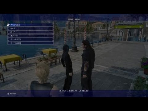 FFXV Conditioned to Hate (1 hour)