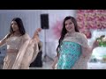 Shah Farooq Gham De Kam Bemaar Za Mrama Mrama At HD Max Wedding Songs