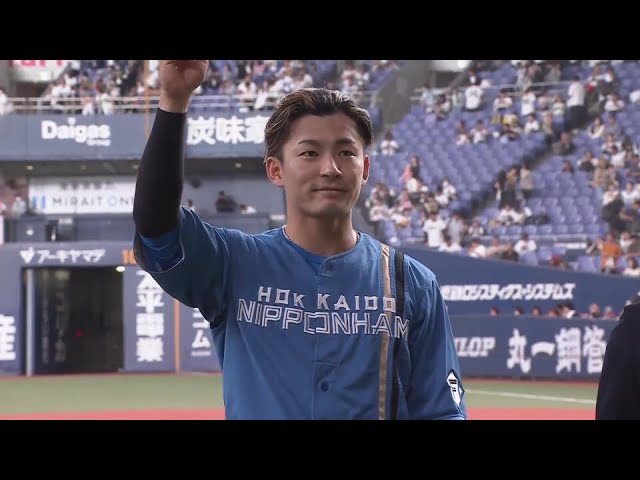 ファイターズ・水野達稀選手ヒーローインタビュー 5月5日 オリックス・バファローズ 対 北海道日本ハムファイターズ