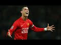 Cristiano Ronaldo 2008 One Only